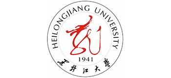 黑龍江大學(xué)