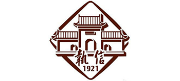 廣州市執(zhí)信中學(xué)