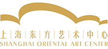 上海東方藝術(shù)中心管理有限公司