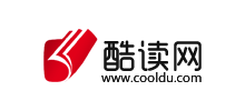 酷讀網(wǎng)