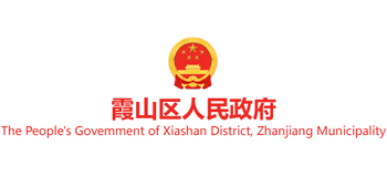 湖北省恩施土家族苗族自治州婦幼保健院