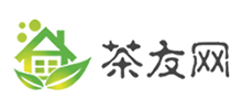 茶友網(wǎng)