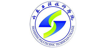 山東工程技師學(xué)院