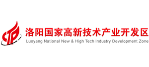 洛陽國家高新技術產(chǎn)業(yè)開發(fā)區(qū)