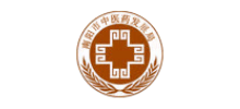 南陽(yáng)市中醫(yī)藥發(fā)展局