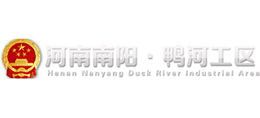 南陽市鴨河工區(qū)