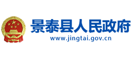 甘肅省景泰縣人民政府