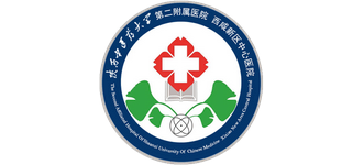 陜西中醫(yī)藥大學(xué)第二附屬醫(yī)院