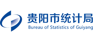 貴州省貴陽市統(tǒng)計局