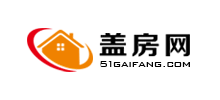 51蓋房網(wǎng)