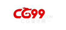 CG99設(shè)計(jì)網(wǎng)