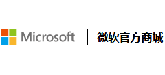 微軟中國商城