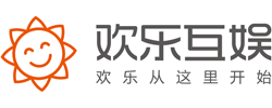歡樂互娛