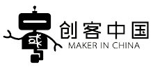 創(chuàng)客中國(guó)