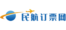 民航訂票網(wǎng)