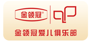 伊利愛兒俱樂部