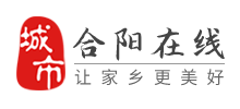 合陽(yáng)在線