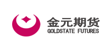 金元期貨股份有限公司