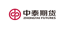 中泰期貨股份有限公司