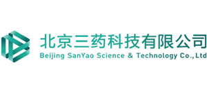 北京三藥科技有限公司