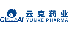 成都云克藥業(yè)有限責(zé)任公司