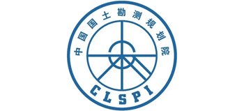 中國國土勘測規(guī)劃院