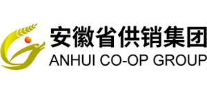 安徽省供銷集團(tuán)有限公司