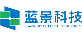 山東藍(lán)景電子科技有限公司