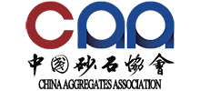 中國砂石協(xié)會
