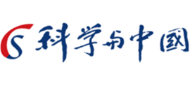 科學與中國