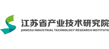 江蘇省產(chǎn)業(yè)技術(shù)研究院