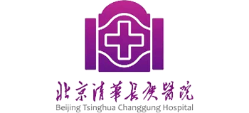 北京清華長庚醫(yī)院
