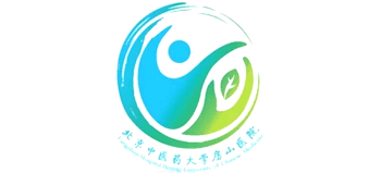 北京中醫(yī)藥大學(xué)房山醫(yī)院