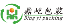 武漢鼎屹包裝材料有限公司