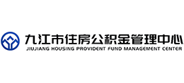 九江市住房公積金管理中心