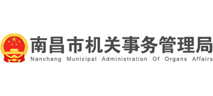 江西省景德鎮(zhèn)市商務(wù)局