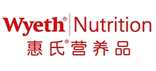 惠氏營(yíng)養(yǎng)品(中國(guó))有限公司