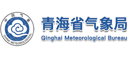 青海省氣象局