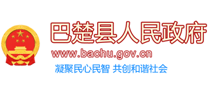 新疆巴楚縣人民政府