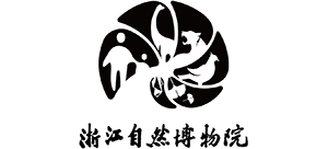 浙江自然博物院