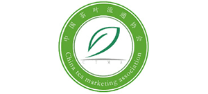 中國茶葉流通協(xié)會