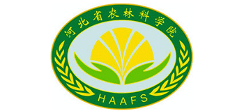 河北省農(nóng)林科學(xué)院