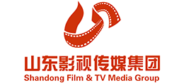 山東影視傳媒集團(tuán)