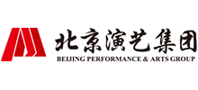 北京演藝集團