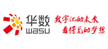 華數(shù)數(shù)字電視傳媒集團(tuán)有限公司