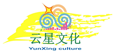 棗陽(yáng)市云星文化傳媒有限公司