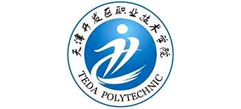 天津開發(fā)區(qū)職業(yè)技術(shù)學(xué)院