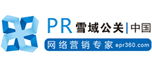 雪域公關(guān)(中國)傳媒