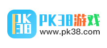 pk38游戲