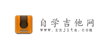 自學(xué)吉他網(wǎng)